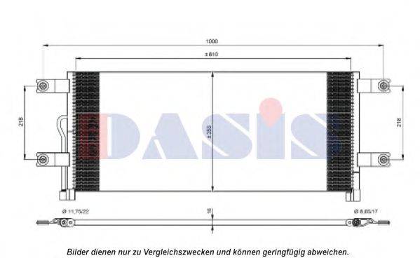 AKS DASIS 132014N