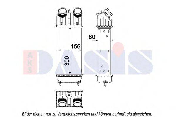 AKS DASIS CNA4252 Інтеркулер