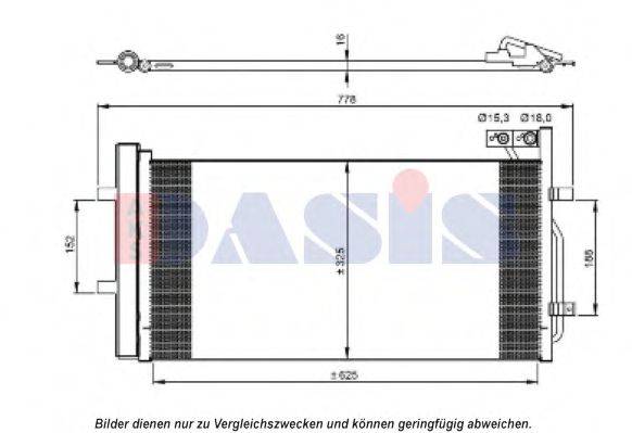AKS DASIS AI5382 Конденсатор, кондиціонер