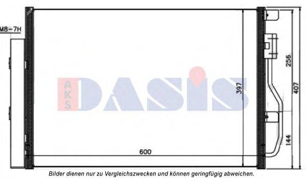 OPEL 1850272 Конденсатор, кондиціонер