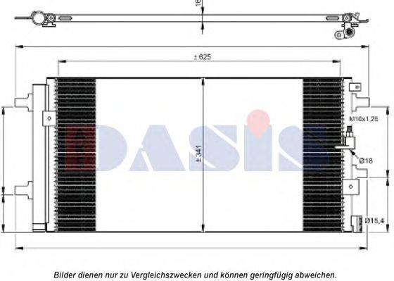 AKS DASIS AI5390 Конденсатор, кондиціонер