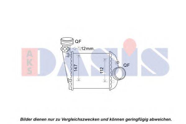 AKS DASIS VWA4360 Інтеркулер