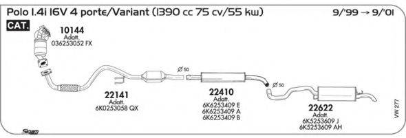AKS DASIS SGVW277