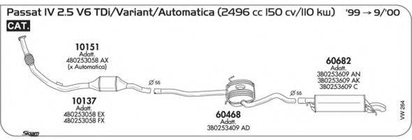 AKS DASIS SGVW264