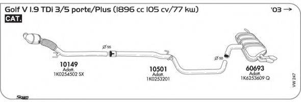 AKS DASIS SGVW247