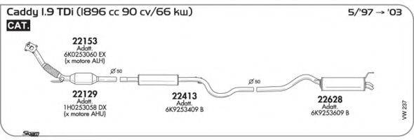 AKS DASIS SGVW237