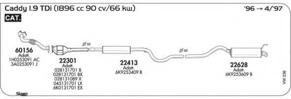 AKS DASIS SGVW236