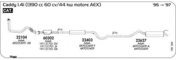 AKS DASIS SGVW200