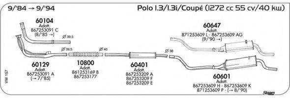AKS DASIS SGVW157
