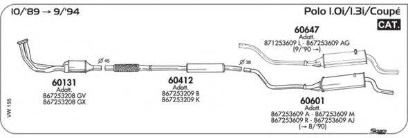 AKS DASIS SGVW155