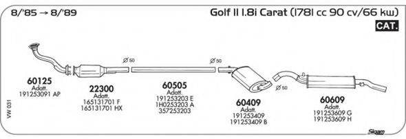 AKS DASIS SGVW031
