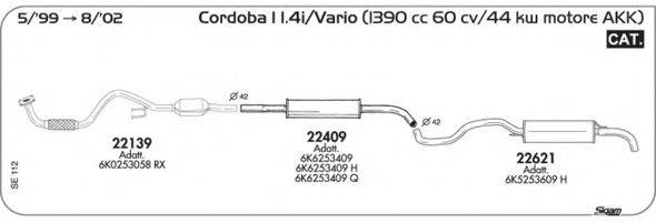 AKS DASIS SGSE112