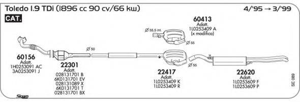 AKS DASIS SGSE089