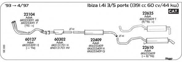 AKS DASIS SGSE033