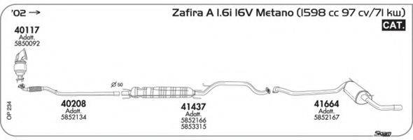 AKS DASIS SGOP234