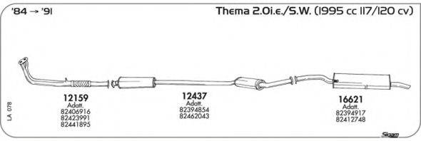 AKS DASIS SGLA078