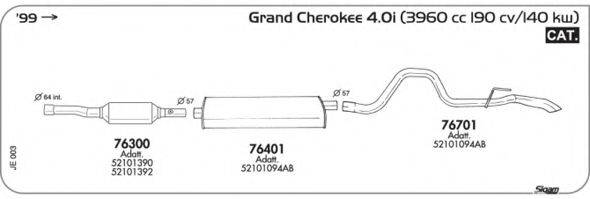 AKS DASIS SGJE003