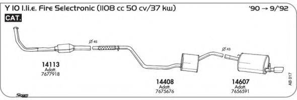 AKS DASIS SGAB017 Система випуску ОГ