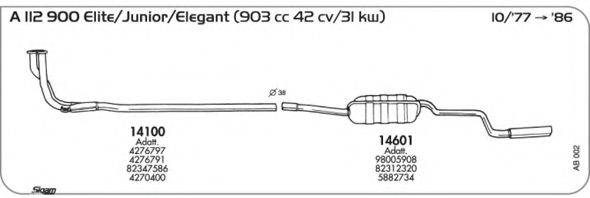AKS DASIS SGAB002 Система випуску ОГ