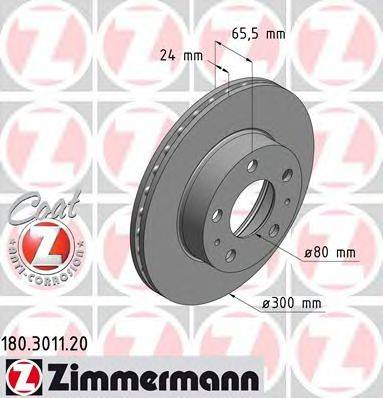 FARCOM 230770 гальмівний диск