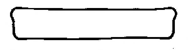 PERKINS 36811443 Прокладка, кришка головки циліндра