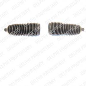 FIAT 9951290 Комплект пильника, рульове керування
