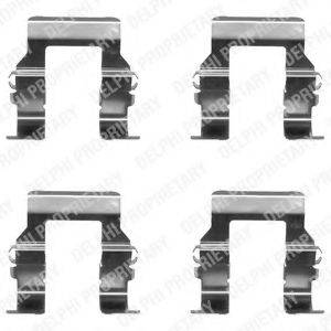 PEX 1279 Комплектуючі, колодки дискового гальма