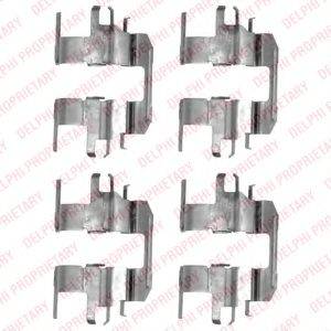 OJD (QUICK BRAKE) 1753 Комплектуючі, колодки дискового гальма