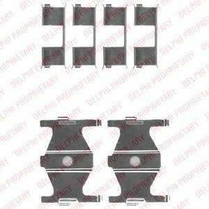 OJD (QUICK BRAKE) 1754 Комплектуючі, колодки дискового гальма