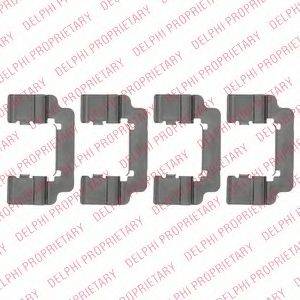 DELPHI LX0533