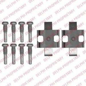 OJD (QUICK BRAKE) 1802 Комплектуючі, колодки дискового гальма