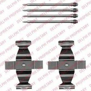 DELPHI LX0546
