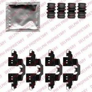 OJD (QUICK BRAKE) 1808 Комплектуючі, колодки дискового гальма