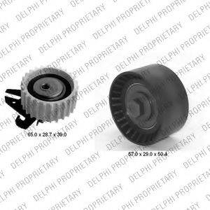 INA KD458.41 Комплект ременя ГРМ