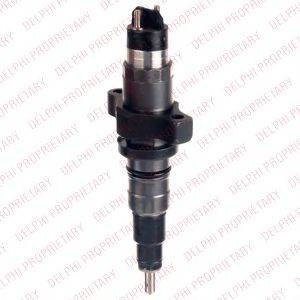 BORGWARNER 67532 Форсунка