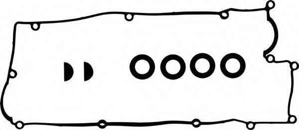 KIA 22443-23001 (4x) Комплект прокладок, кришка головки циліндра